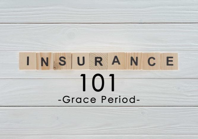 Insurance Term of the Day - Commercial Insurance